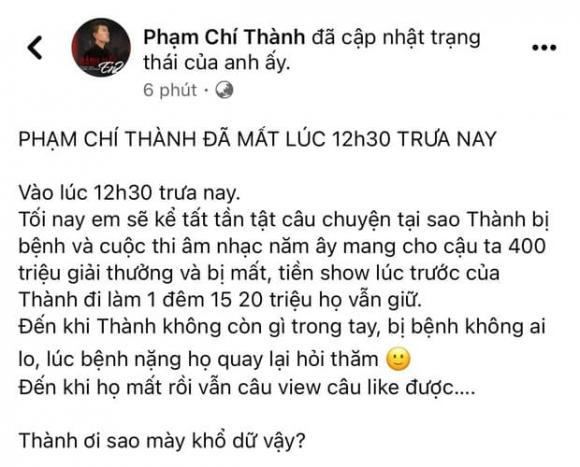 Tin sao việt, tin sao việt mới nhất, tin sao việt hot nhất, tin sao việt tháng 12