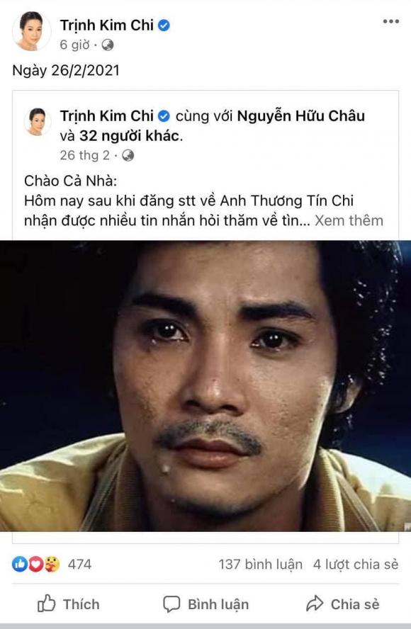 NSƯT Trịnh Kim Chi, Nghệ sĩ Thương Tín, Sao Việt, Nam nghệ sĩ