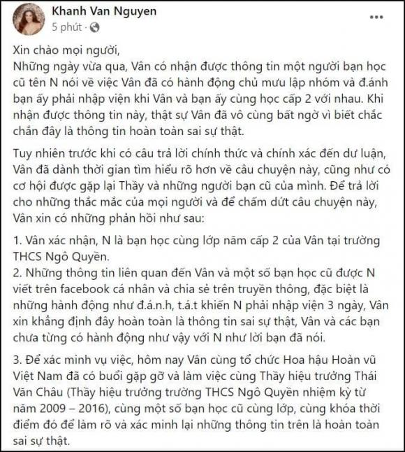 Hoa hậu Khánh Vân chính thức phản pháo khi bị bạn học tố bạo lực học đường và gửi lời xin lỗi người hâm mộ