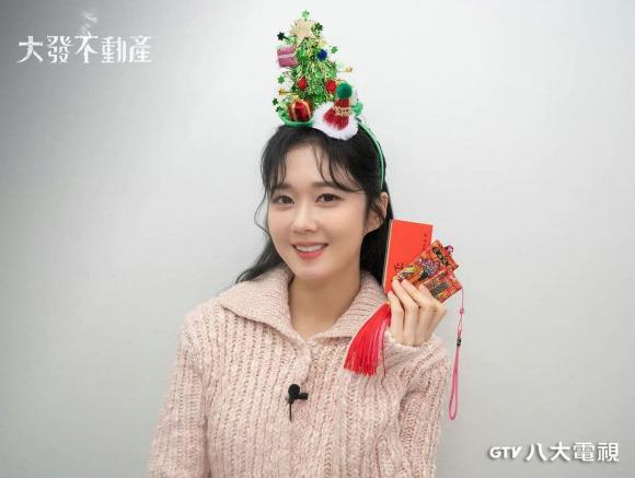jang nara, kết hôn, sao hàn 