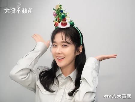 jang nara, kết hôn, sao hàn 