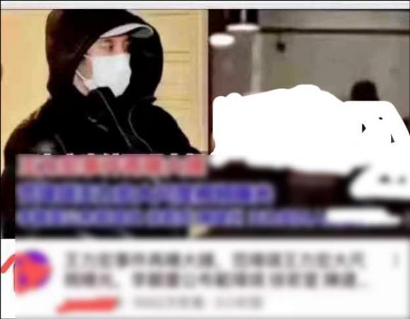 Vương Lực Hoành, scandal, sao Đài Loan, sao hoa ngữ, Vương Lực Hoành lộ clip quan hệ tập thể