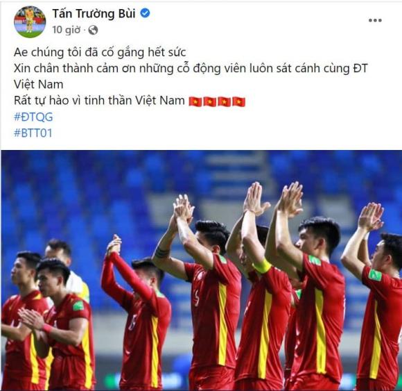 Hồng Duy, Tấn Trường, Phan Văn Đức, đội tuyển bóng đá Việt Nam