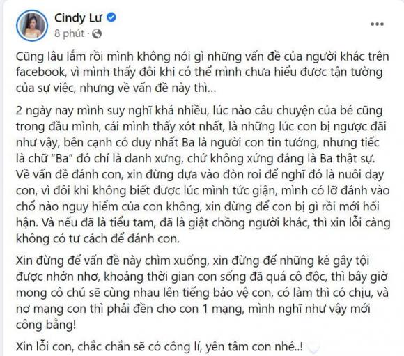 Vợ cũ Hoài Lâm, Cindy Lư, Hoài Lâm, Nam ca sĩ, Sao Việt