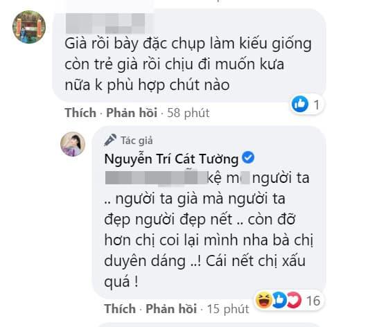 MC Cát Tường, Cát Tường, sao Việt 