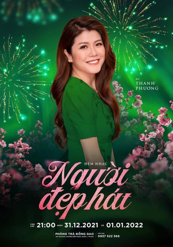 Người đẹp hát, Phòng trà Đồng Dao, Cát Phượng, Trịnh Kim Chi