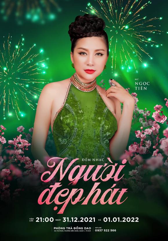 Người đẹp hát, Phòng trà Đồng Dao, Cát Phượng, Trịnh Kim Chi