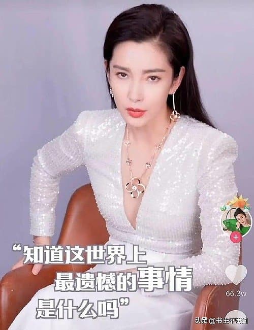lý băng băng, dương mịch, thời niên thiếu của bao thanh thiên