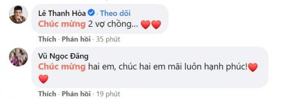 Đỗ An, Lê Thúy, sao Việt
