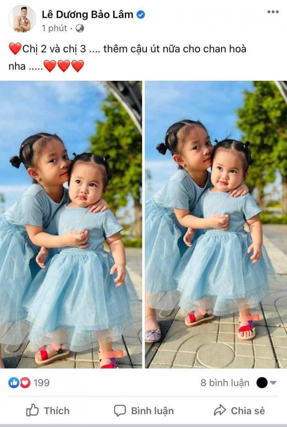 Lê Dương Bảo Lâm, Sao Việt, Nam diễn viên, Quỳnh Quỳnh
