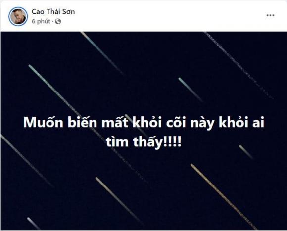 Cao Thái Sơn, Sao Việt, Nam ca sĩ