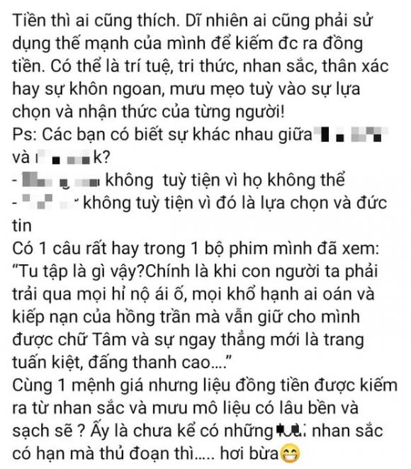 ca sĩ Lều Phương Anh, sao Việt