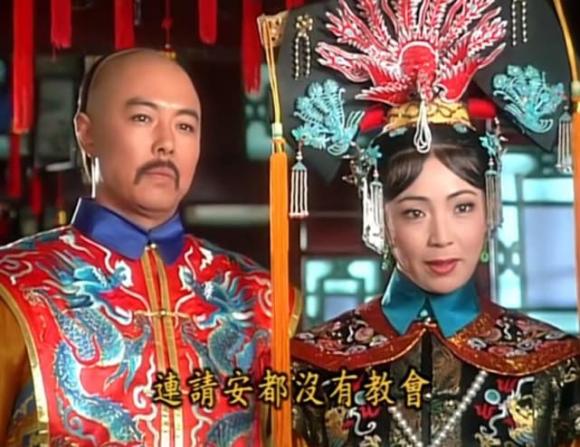 Đới Xuân Vinh, Hoàng hậu, Hoàn Châu cách cách, Hoàng đế, Trương Thiết Lâm, phim Hoa ngữ
