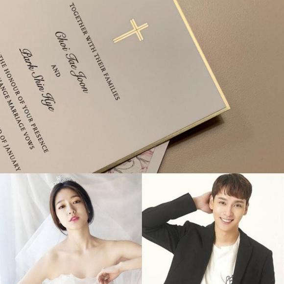 Park Shin Hye, Park Shin Hye kết hôn, sao Hàn