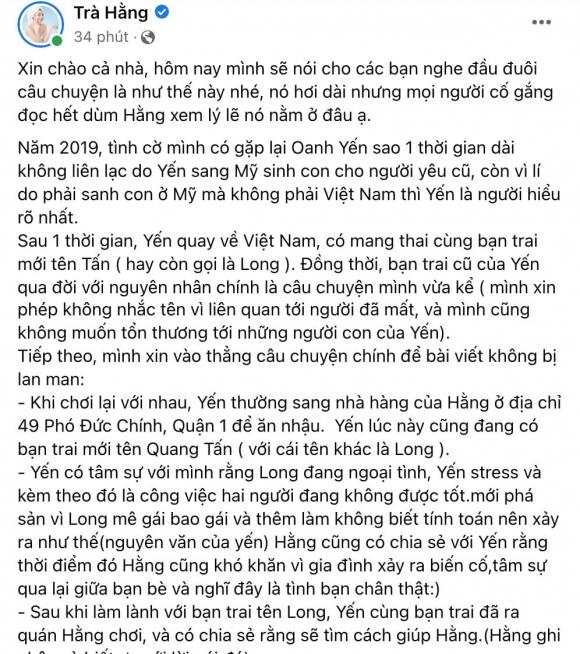 Người mẫu trà ngọc hằng, ca sĩ Trà Ngọc Hằng, sao việt