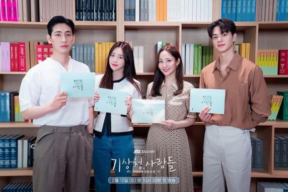 park min young, song kang, park seo joon, thư ký kim sao thế, phim hàn 