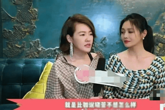 Từ Hy Viên 0 Từ Hy Viên, Từ Hy Đệ, sao Đài Loan, sao ly hôn