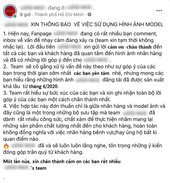 Hải Tú, Hoài Linh, sao Việt
