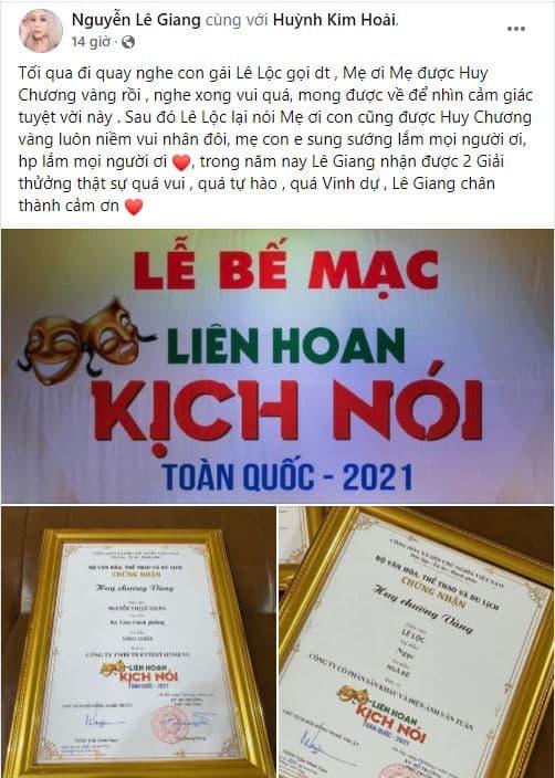 Lê Lộc, Nghệ sĩ Duy Phương, Lê Giang, Sao Việt