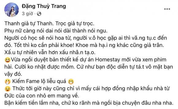 hoa hậu Phương Lê, sao Việt