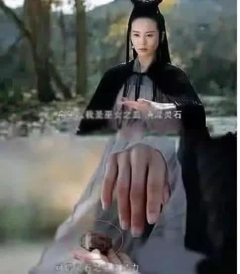 sạn trong phim, phim hoa ngữ, phim cổ trang