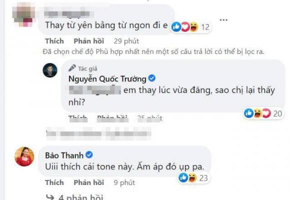 Quốc Trường, Sao Việt, Nam diễn viên