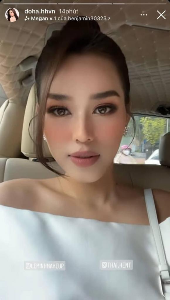 hoa hậu Đỗ Thị Hà, sao Việt