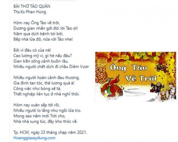 Album Sắc màu mùa xuân, nhạc sĩ Phan Hùng