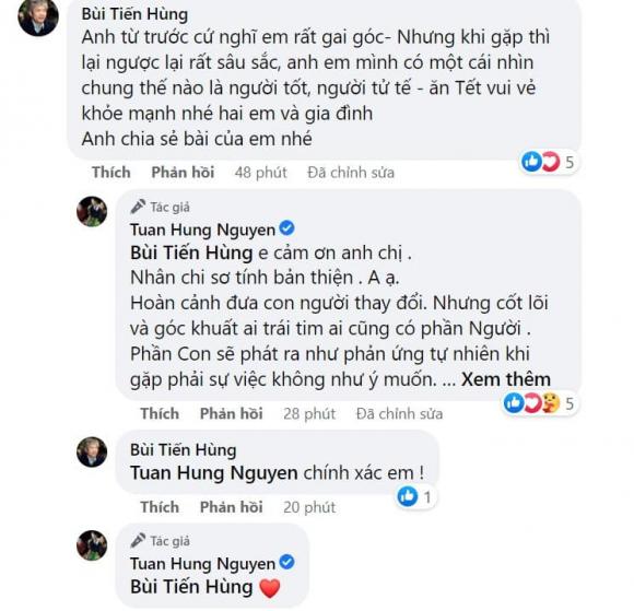 Tuấn Hưng, Diva Thanh Lam, bạn trai Diva Thanh Lam