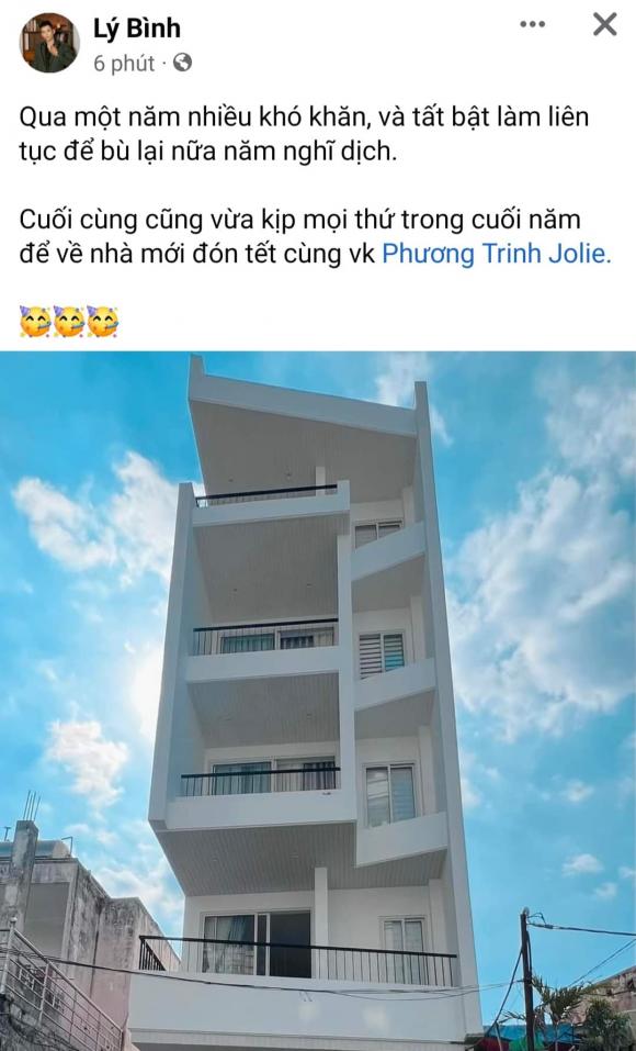 lý bình, phương trinh jolie, sao việt 