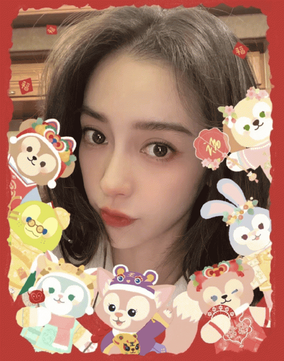 Angelababy, Huỳnh Hiểu Minh, sao Hoa ngữ