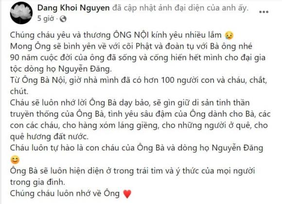 Đăng Khôi, ca sĩ Đăng Khôi, sao Việt