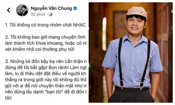 nhạc sĩ Nguyễn Văn Chung, Nguyễn Văn Chung, sao Việt