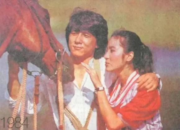 sao Hoa ngữ,Dương Tử Quỳnh,Lý An,Hồng Kim Bảo