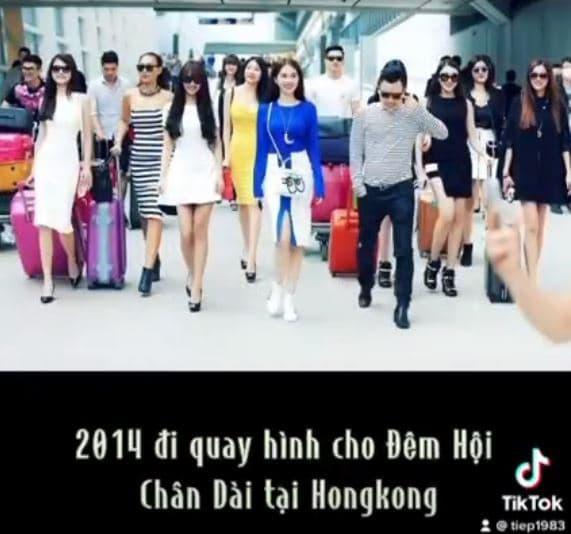 Ngọc Trinh, Sao Việt, Nữ hoàng nội y, Vũ Khắc Tiệp