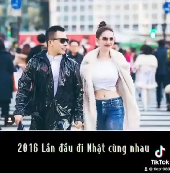 Ngọc Trinh, Sao Việt, Nữ hoàng nội y, Vũ Khắc Tiệp