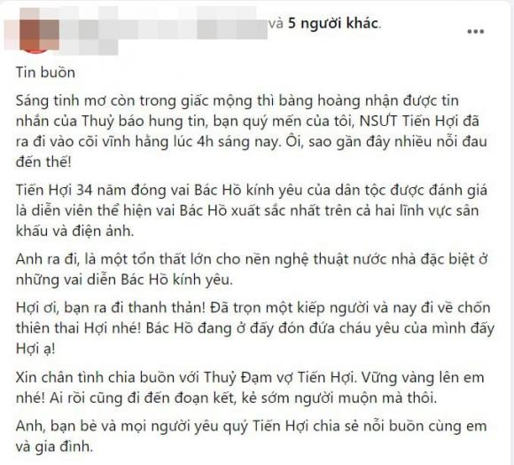 NSƯT Tiến Hợi, NSƯT Tiến Hợi qua đời, sao Việt