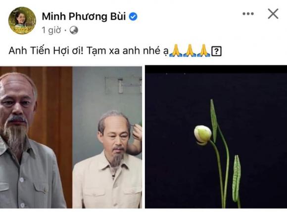 NSƯT Tiến Hợi, tang lễ NSƯT Tiến Hợi, NSƯT Tiến Hợi qua đời