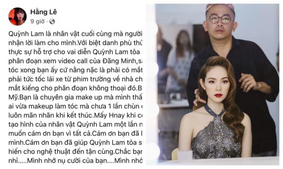 minh hằng, sao việt