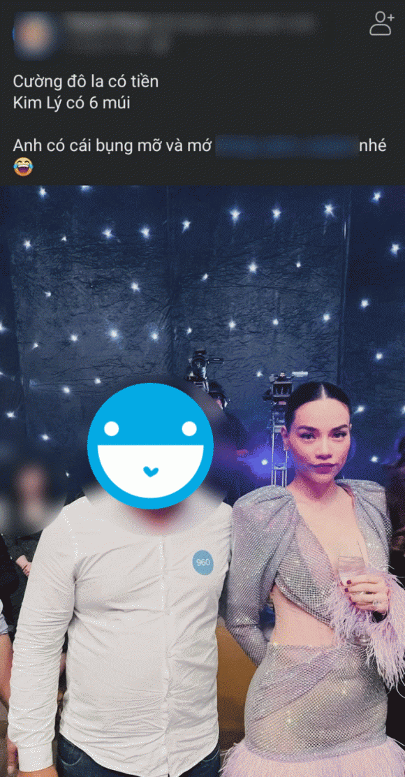 Hồ Ngọc Hà, Sao Việt, Nữ ca sĩ