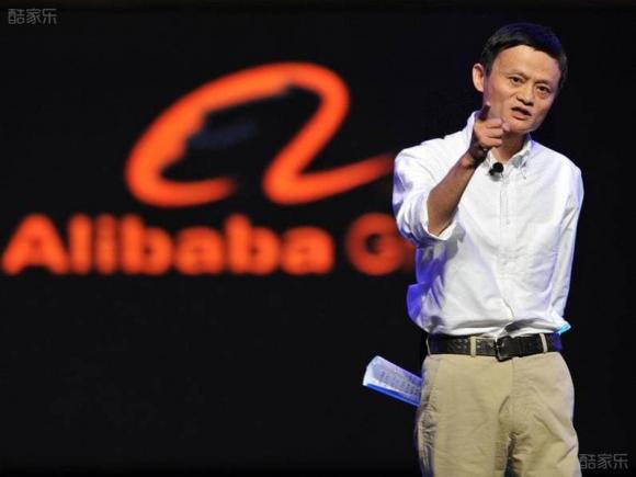 Jack Ma, dinh thự, tỉ phú Jack Ma