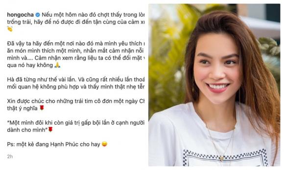 Hoa hậu Hương Giang, Hòa Minzy, sao Việt