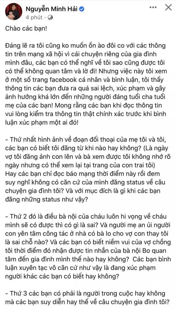 Hòa Minzy, Sao Việt, Nữ ca sĩ, Thiếu gia Minh Hải