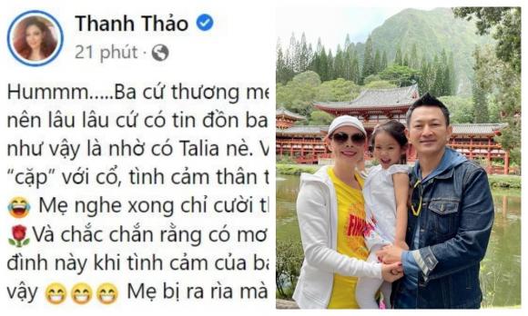 Thanh Thảo, mẹ chồng Thanh Thảo, sao việt 
