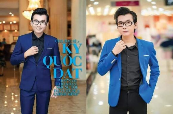 Ký Quốc Đạt, sao việt