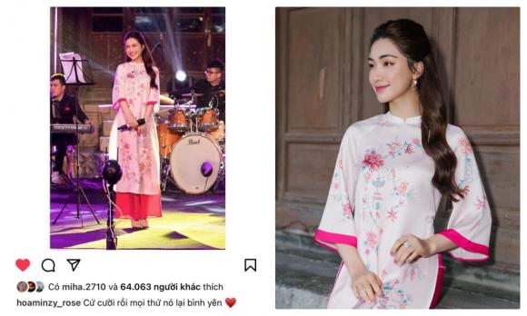 Thiếu gia Minh Hải, Hòa Minzy, Sao Việt