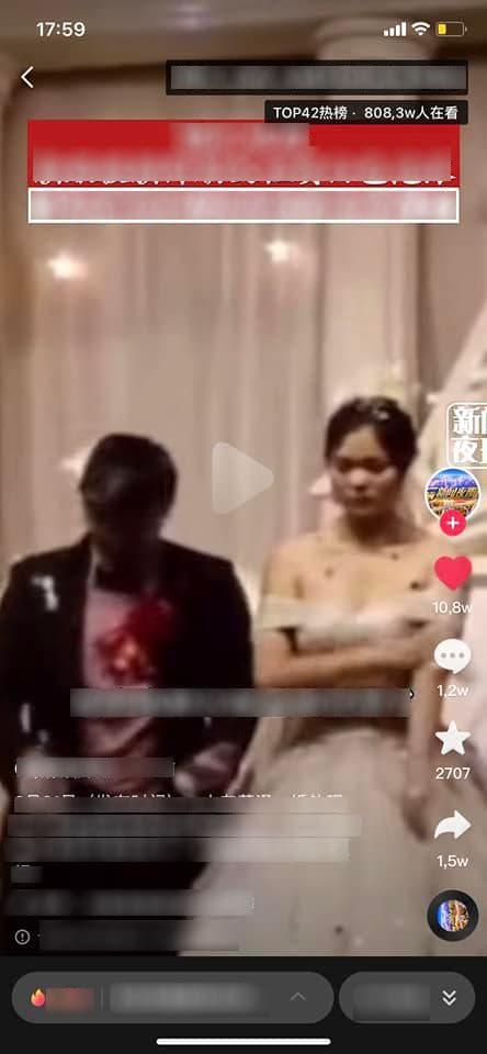 cô dâu đòi ly hôn, đám cưới kỳ lạ, đám cưới thảm họa