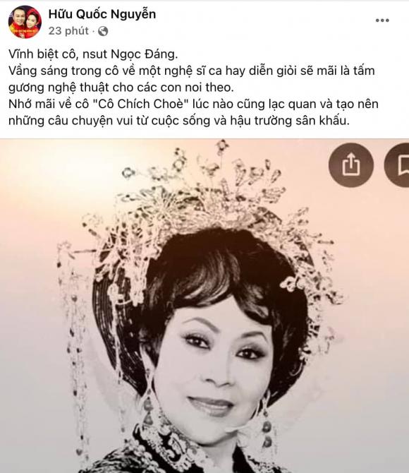 nghệ sĩ Ngọc Đáng, sao Việt, nghệ sĩ qua đời