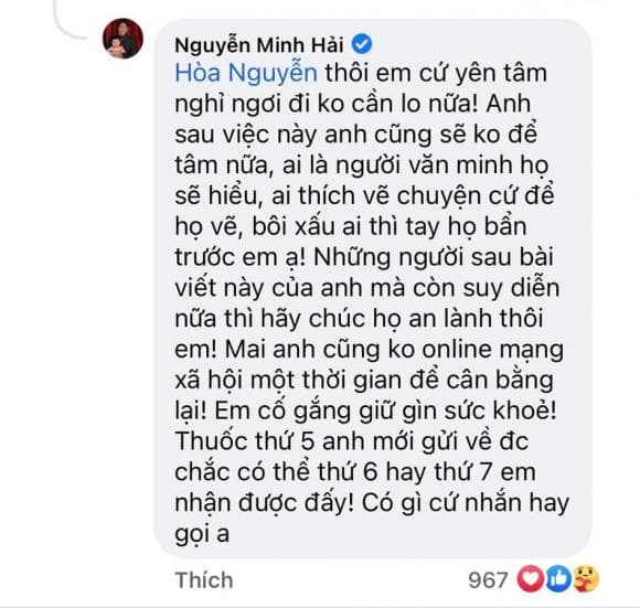 Thiếu gia Minh Hải, Hòa Minzy, Sao Việt