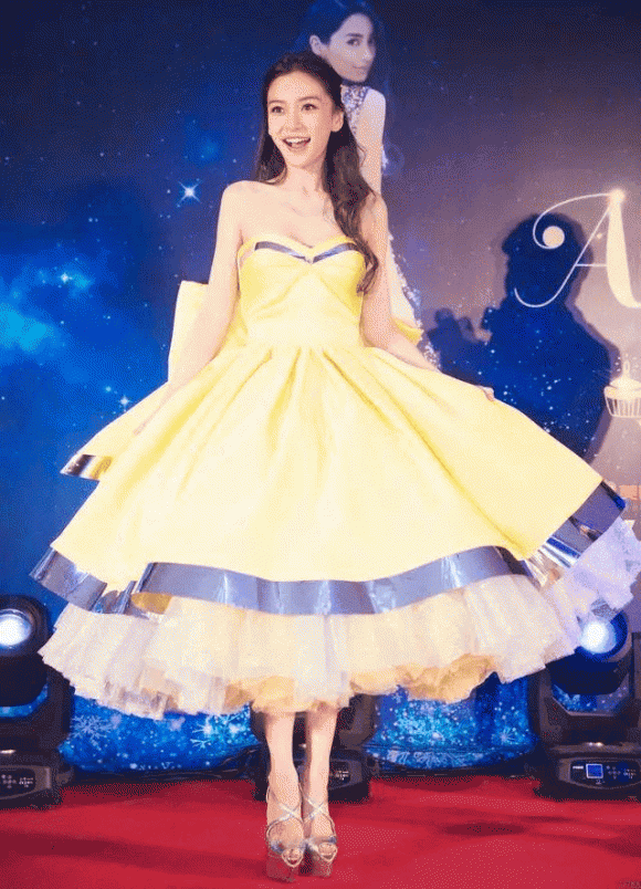 angelababy, huỳnh hiểu minh, sinh nhật angelababy